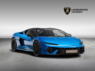 Lamborghini Temerario |Interior & Exterior Carbon|Sonus Faber|Passenger Display
